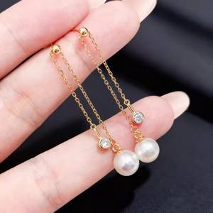 22870 Accessoires de perles DIY, support vide pour boucles d'oreilles en argent S925, or/argent/argent, avec barre de 5-9 mm, boucles d'oreilles pendantes tendance - Product Image 1