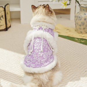 Lollypop Pet Traditional Chinese Style <b>Cat</b> Vest Winter Fleece-Lined Floral Pattern Fold-Lined Buttons Pet <b>Clothes</b> - Product Image 3