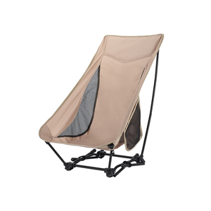 Custom Outdoor Furniture Aluminum Alloy Ultralight <b>Backpacking</b> Hiking Compact Portable High Back Moon Camping <b>Chair</b> - Product Image 6