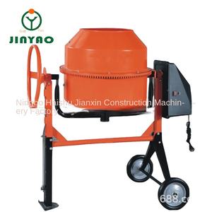 Pequeña mezcladora móvil eléctrica para construcción de ingeniería, mortero de cemento y hormigón, planta dosificadora de hormigón - Product Image 5