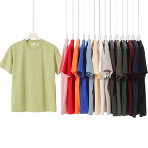 220Gcotton Nam Thời Trang Thương Hiệu Mát Mẻ T-Shirt Màu Rắn Ngắn Tay Áo Bán Buôn Hàng Ngày Số Lượng Lớn Dành Cho Người Lớn Phụ Nữ Đồng Bằng Chất Lượng Cao Tùy Chỉnh - Product Image 1