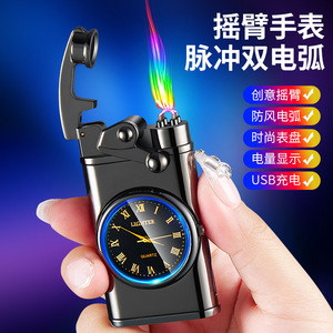 Encendedor Eléctrico de Arco Recargable con Diseño de Reloj, Encendedor de Cigarrillos de Doble Arco Resistente al Viento, Regalo para Hombre, Estilo Americano, Uso en Exteriores - Product Image 3