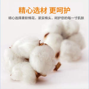 Hisopos de algodón de doble punta con puntas puntiagudas y redondas para el cuidado de los oídos y uso cosmético, 100 piezas, palitos de bambú de algodón absorbente - Product Image 3