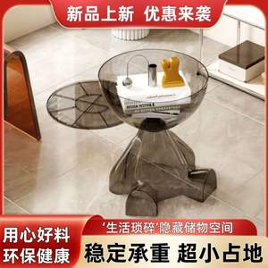 Mesa de centro moderna de acrílico con almacenamiento para sala de estar, mesa auxiliar para sofá, diseño transparente, muebles de moda - Product Image 5