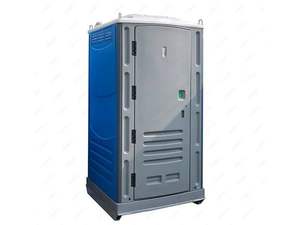 Inodoro Portátil Resistente para Bodas, Inodoros <span class=keywords><strong>de</strong></span> Plástico Desechables con Bomba <span class=keywords><strong>de</strong></span> Pie, para Deportes y <span class=keywords><strong>Juegos</strong></span>, Ensamblado - Product Image 2