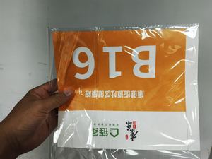 กระดาษไทเวคกันน้ำสำหรับพิมพ์หมาย<span class=keywords><strong>เลข</strong></span>แข่งขันสำหรับเด็กในงานแข่งขันจักรยานและวิ่ง - Product Image 5