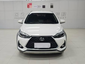 Mejor Precio 2022 para <span class=keywords><strong>YARiS</strong></span> L Zhixuan X 1.5L CVT Automático Luxury Plus, <span class=keywords><strong>Crossover</strong></span> de Dos Puertas, 5 Plazas, Euro VI, Venta de Auto Usado, Color Oscuro - Product Image 5