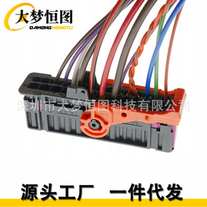 ชุดสายไฟประตู DAMENG HENGTU รุ่น 1K0937702C ฉนวน PVC 12V สำหรับรถยนต์ Volkswagen Golf Passat Beetle Jetta Caddy - Product Image 2