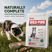 Aliments pour chiens lyophilisés en gros, saveurs variées, formule à base de viande fraîche, facile à digérer, marque privée, aliments pour animaux de compagnie