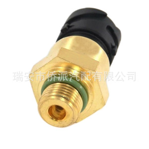Pressure Sensor <b>Gauge</b> Type <b>Thread</b> Mounting For Volvo Car 20428459 20528336 8158821 227166 2082968 - Product Image 2