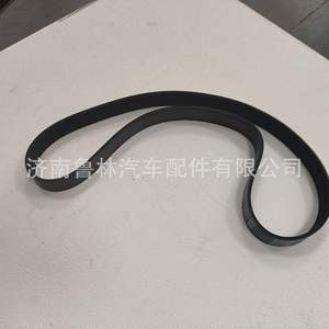 Courroie de transmission 8PK1080 à très longue durée de vie avec garantie de 500 000 kilomètres VG2600020251, tendeur de courroie et courroies de ventilateur de voiture - Product Image 2