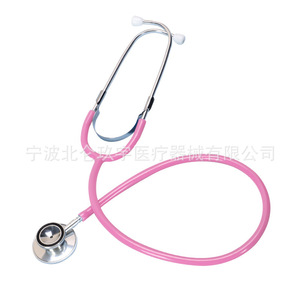 Estetoscopios dobles, personalizables para adultos, niños y bebés; uso médico profesional para fines educativos; transfronterizo - Product Image 2