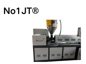 Machine <span class=keywords><strong>de</strong></span> recyclage <span class=keywords><strong>de</strong></span> sacs tissés en PP à prix réduit, Granulateur <span class=keywords><strong>de</strong></span> sacs tissés en PP - Product Image 2