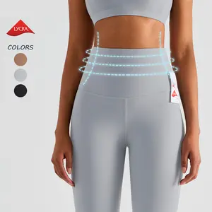 新款女性尼龙66莱卡高级运动服锻炼跑步紧身衣高腰收腹奢华瑜伽裤打底裤