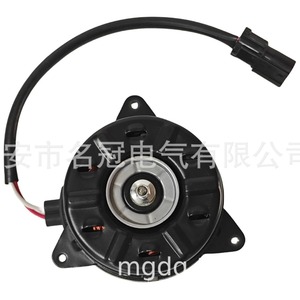 Motor de Ventilador para Honda Accord AE168000 8801, Repuesto para Reparación, Tamaño S - Product Image 1