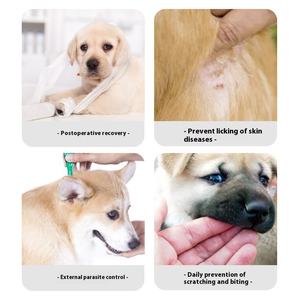 Isabelino estilo moderno suave antiarañazos mordedura gato perro grande Collar cinta decoración sólido Anti-lamer lesiones mascota cabeza Collar - Product Image 2