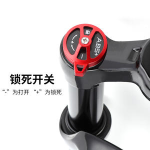 Fourche avant de vélo de montagne Bolany 27,5 pouces, suspension pneumatique, réglage du rebond, axe QR - Product Image 3