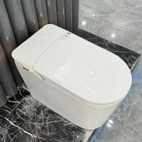 Nouveau design de cuvette de toilette intelligente en céramique WC intelligent bidet sanitaire automatique salle de bain toilette intelligente