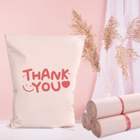 Sacs d'expédition rose clair personnalisés avec logo pour vêtements, enveloppes postales auto-adhésives en polyéthylène pour l'envoi postal