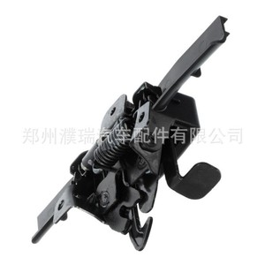 Cerradura de la Tapa del Motor Hyundai 81130-3S000 para Capós de Motor Sonata 2011-2014 - Product Image 4