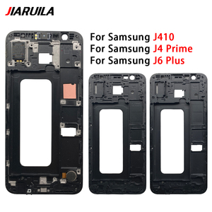 กรอบโทรศัพท์มือถือขายส่งสำหรับ Samsung J4 Prime J4 <span class=keywords><strong>Core</strong></span> J6 Plus <span class=keywords><strong>J7</strong></span> 2017 J730 กรอบด้านหน้า กรอบด้านหลัง ฝาครอบ - Product Image 5