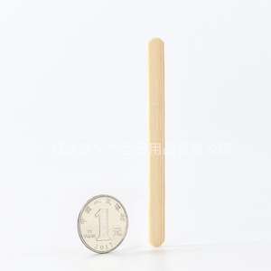 Agitador de café de bambú Bamboo Saint, 90 mm, cabeza redonda, biodegradable, para cafetería - Product Image 1