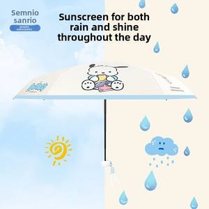 Parapluie compact Sanrio authentique Pochacco, double usage, pare-soleil, tissu nylon 190T, design à cinq plis, pour garçons et filles, moderne - Product Image 2