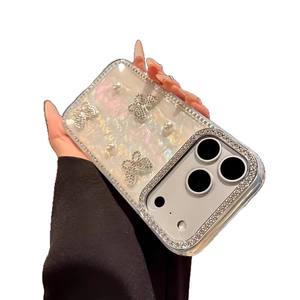 Proveedor Verificado, <span class=keywords><strong>Funda</strong></span> Electrochapada con Patrón de Concha de Mariposa 3D y Protección de 360° para <span class=keywords><strong>iPhone</strong></span> 17 Pro Max, para 16 Pro, S26 - Product Image 5