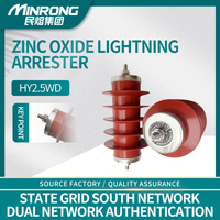 Parafoudre à oxyde de zinc HY2.5WD pour la protection des moteurs et équipements électriques industriels