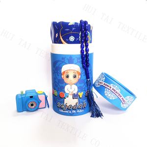 Tappeto da preghiera per bambini con <span class=keywords><strong>Cameria</strong></span> Tasbih musulmano in confezione regalo Set Sajadah cartone animato soggiorno poliestere quadrato lavabile stampato T/T - Product Image 2