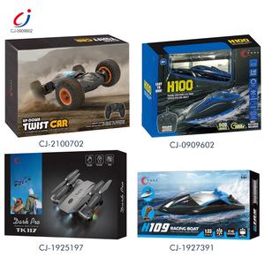 <span class=keywords><strong>Meilleur</strong></span> cadeau pour enfants 2.4G quatre canaux télécommande <span class=keywords><strong>bateau</strong></span> de course à grande vitesse avec écran LCD HD - Product Image 6