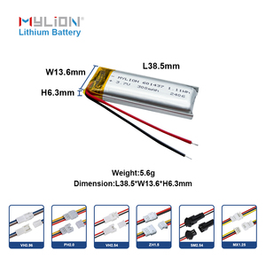 가볍고 튼튼한 3.7V 300mAh 파우치 전자 제품 및 의료 기기 용 리튬 이온 배터리 - Product Image 2
