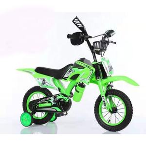 <span class=keywords><strong>Bicicleta</strong></span> Infantil OEM de Alta Calidad para Niños de 4 Años, <span class=keywords><strong>Bicicleta</strong></span> de Montaña Deportiva para Niños - Product Image 5