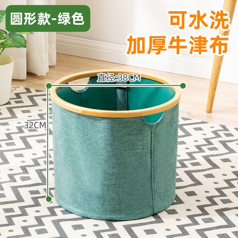 pure bamboo frame-round-green-washed oxford cloth