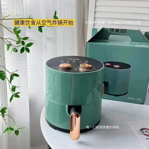 Friteuse à air 6,5 L grande capacité multifonctionnelle, friteuse électrique sans fumée, appareil à frites, revêtement céramique, forme ronde - Product Image 4