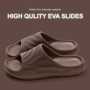 Claquettes pour hommes en EVA, de haute qualité, texture 3D, antidérapantes, légères, chaussures de bain pour la maison, l'hôtel, intérieur et extérieur - Product Image 3