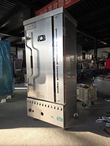 ตู้นึ่งข้าวแก๊สเชิงพาณิชย์ 12 ถาด สแตนเลส สำหรับโรงอาหารและร้านอาหาร - Product Image 4