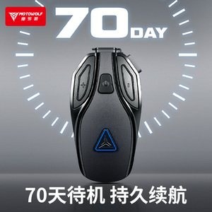 MOTOWOLF BH1オートバイヘルメットヘッドセットBluetoothインターホンヘッドセットは、フルフェイスヘルメット/ハーフフェイスヘルメットに適しています - Product Image 6