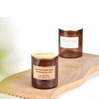 Vente directe usine – Pots à bougies en verre ambré à large ouverture de 15 oz, pour cire parfumée, support vide de luxe avec couvercle métallique, impression offset