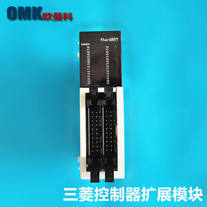 Módulo de Expansión del Controlador Programable Mitsubishi FX2NC-32EYT, Módulo de Comunicación Serial IO - Product Image 5