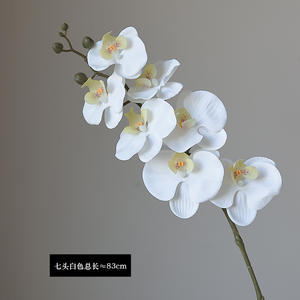Ingrosso di lusso artificiale Phalaenopsis orchidea di fascia alta finta composizione floreale per la casa e l'arredamento della tavola - Product Image 5