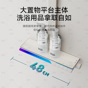 Ensemble de douche mural L2 grand format 48 cm avec robinet thermostatique pour bain et douche - Product Image 1