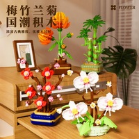 Mini Pot d'Orchidée en Briques - Bouquet de Fleurs Artificielles en Blocs de Construction - Jouet Unisexe - Cadeau Éducatif
