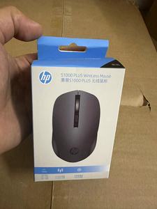 Vente chaude <span class=keywords><strong>Hp</strong></span> S1000 Plus Lady Cute <span class=keywords><strong>Mini</strong></span> 2ghz <span class=keywords><strong>Souris</strong></span> silencieuse <span class=keywords><strong>sans</strong></span> <span class=keywords><strong>fil</strong></span> pour le bureau - Product Image 2