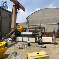 Nouvelle machine de granulation de plastique recyclé à vis unique 2022 pour EPS, EVA, PP, PET, PVC, HDPE - Moteur principal