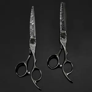 专业理发剪刀黑发剪数控技术钴合金钢