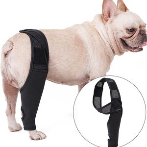 Protectores de Rodilla y Piernas para Perros, Protectores para Tratamiento de Mascotas, Protectores para Cirugía de Perros, Soportes Protectoras para Piernas, Se Puede Personalizar con Logotipo - Product Image 2