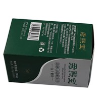 Cartons d'emballage de médicaments personnalisés en carton argenté gaufré