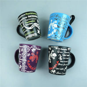 Tazas de café de cerámica con estampado de tortugas, tazas creativas de seda con cuchara para tazas de impresión de color negro mate - Product Image 2