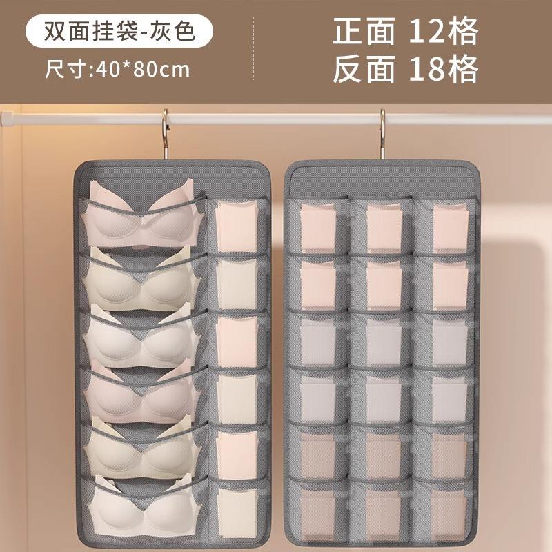 สีเทา - 18 ช่อง [6 ช่องด้านหน้า, 12 ช่องด้านหลัง]